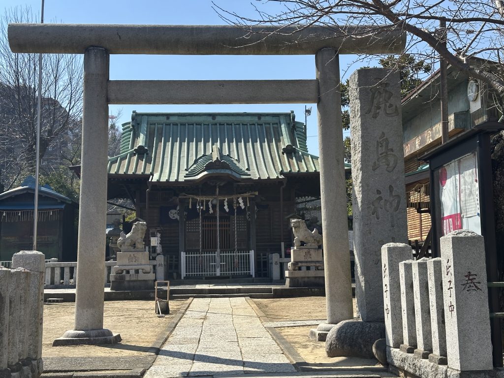 鹿島神社（横須賀市西逸見町）