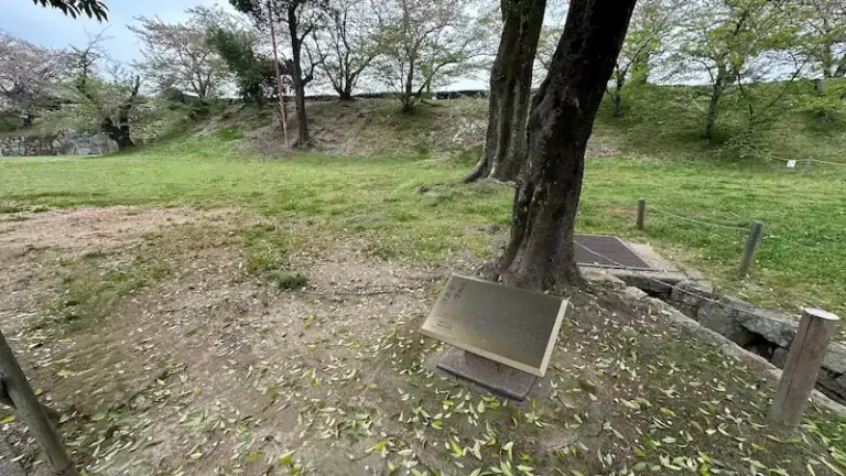 Site of the Musashino Palace