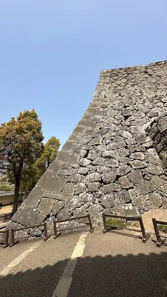 Ōugi no Kōbai (The Fan-shaped Slope)