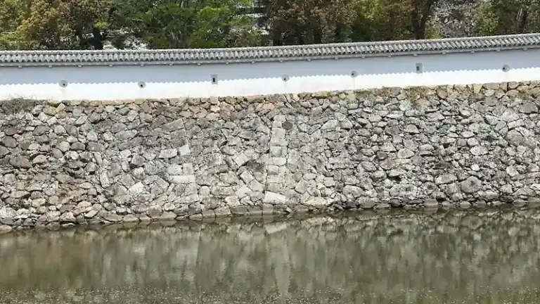 Sangoku-bori Moat Ruins
