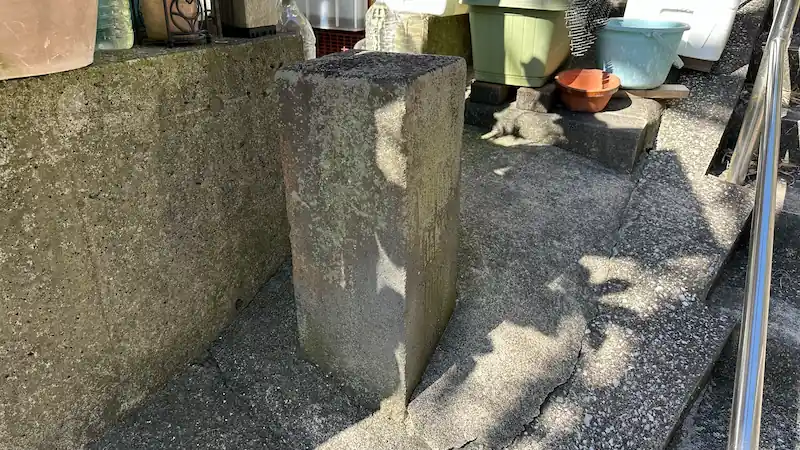 按針塚への道標③