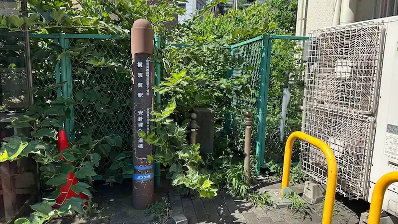 按針塚への道標①