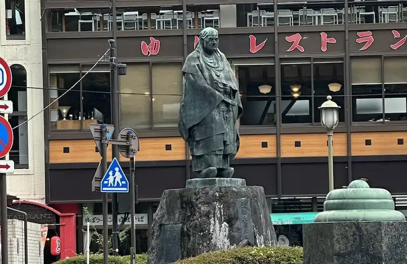 Nikko Toshogu Shrine　Statue of Tenkai