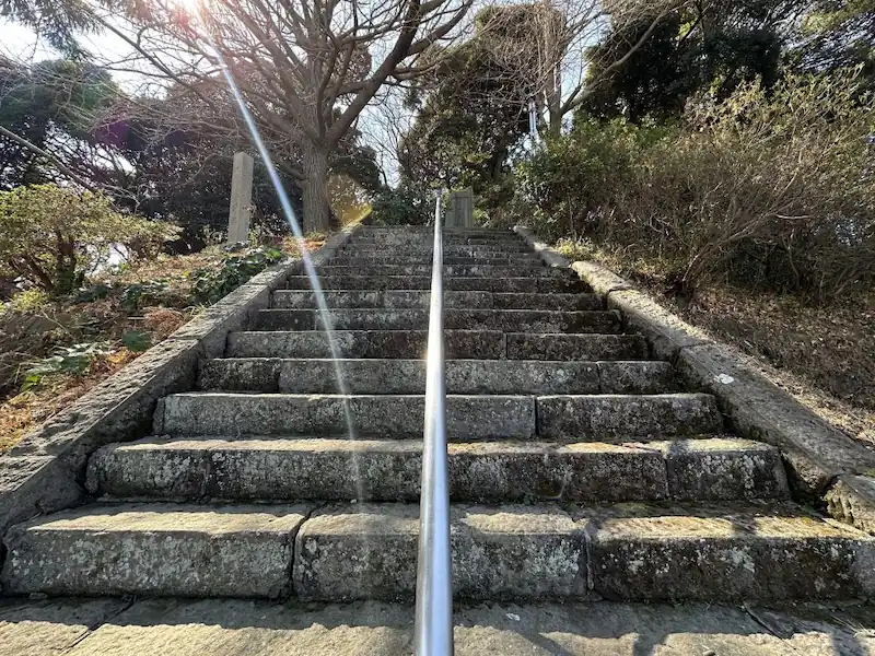 Ancient stone staircase at the park entrance leading to Anjinzuka, the burial mound of William Adams (Miura Anjin)