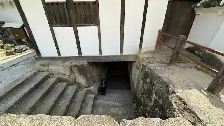 Harakirimaru
