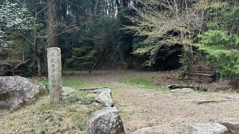 Azuchi Castle Ruins - Site of Takei Sekian’s Residence, Historic Remains of Stone Walls and Estate