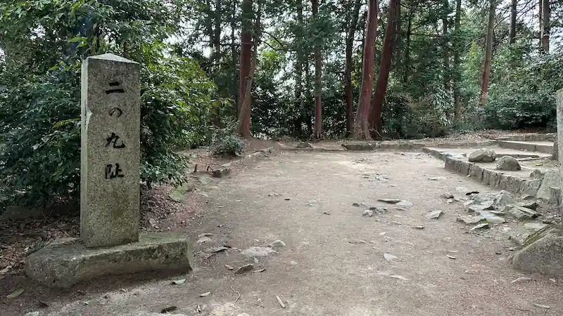 Azuchi Castle Ruins - Ninomaru Ruins, Site of Nobunaga’s Mausoleum and Remaining Stone Walls