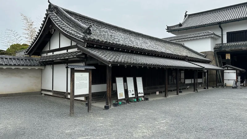 京都 二条城 番所