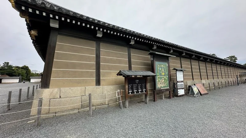 京都 二条城 築地