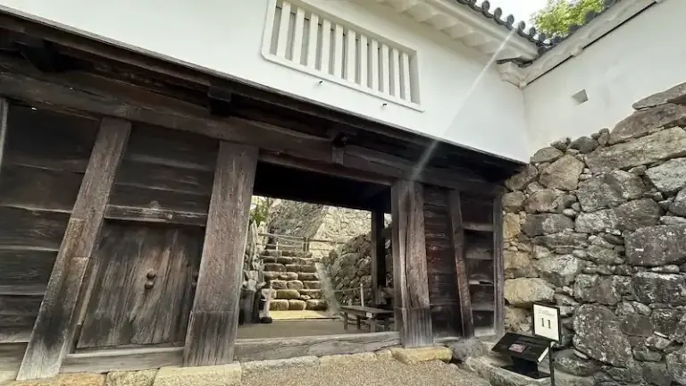 Ha-no-Mon Gate