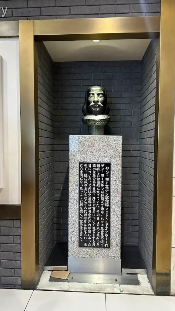 ヤン・ヨーステン記念像(八重洲地下街)