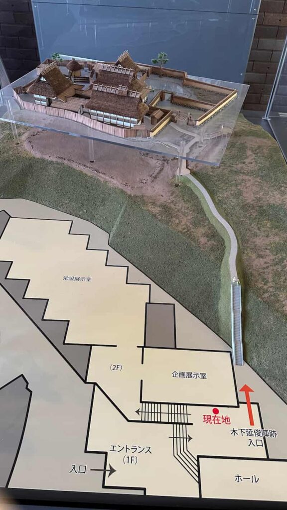 木下延俊陣跡の模型