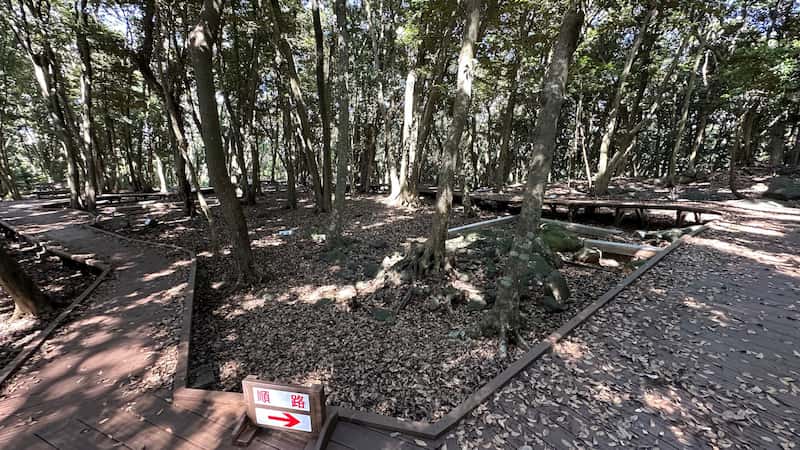 木下延俊陣跡
