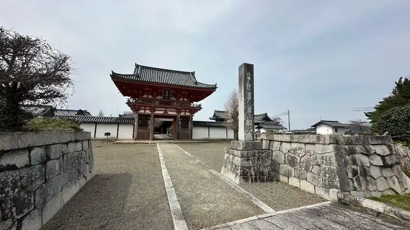 浄厳院