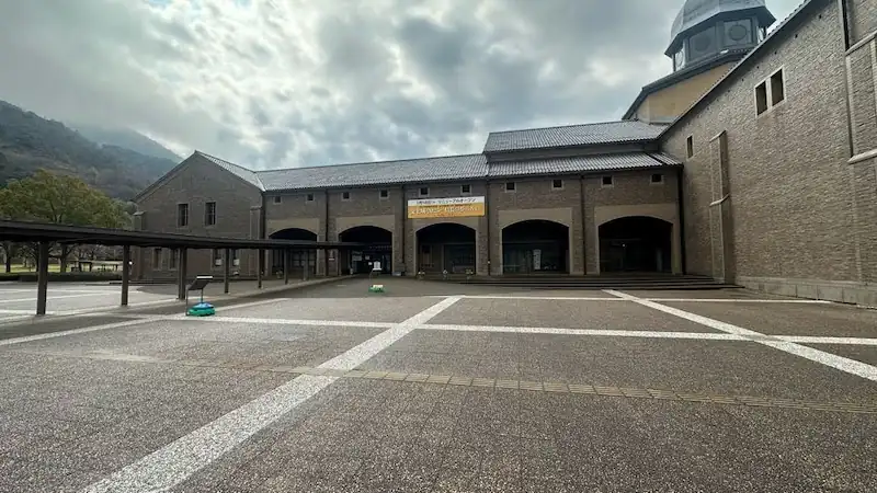 滋賀県立安土城考古博物館