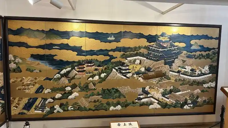 安土城資料館