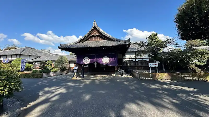 Kan'eiji Temple