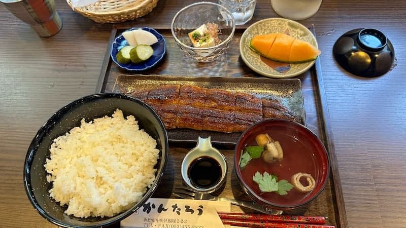Kantaro Unagi Restaurant
