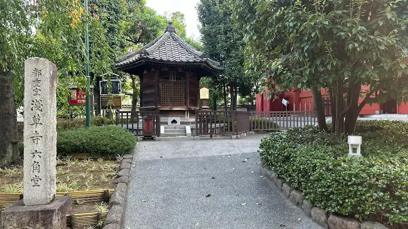 Rokkakudō (Hexagonal Hall) at Sensō-ji Temple