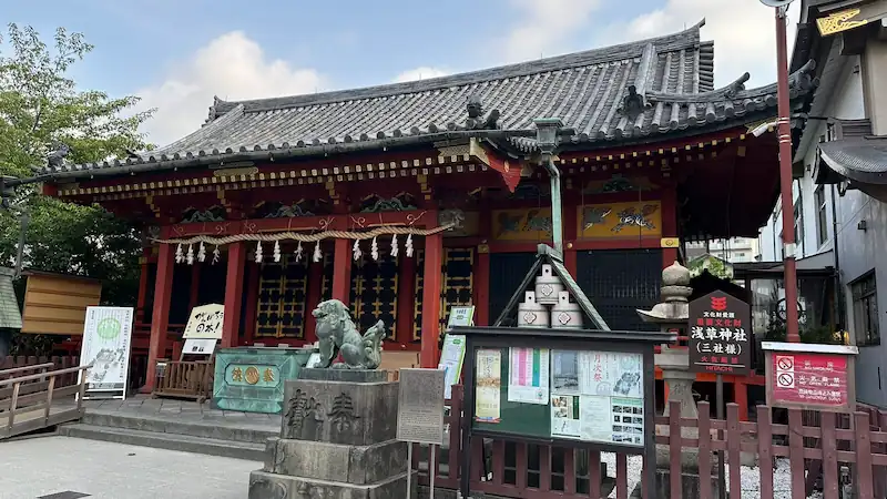 Asakusa Shrine beside Sensō-ji Temple