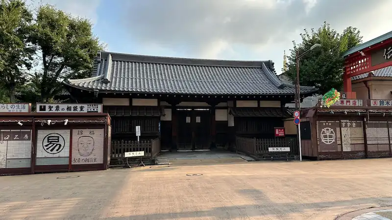 Denbō-in Garden at Sensō-ji Temple