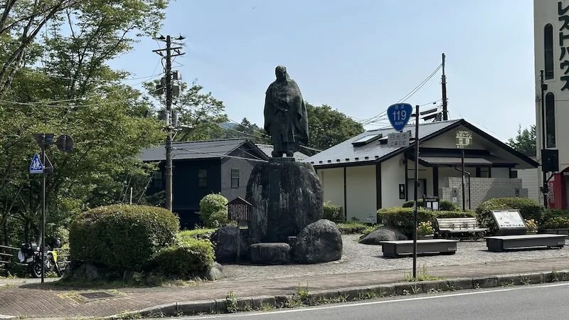 天海像
