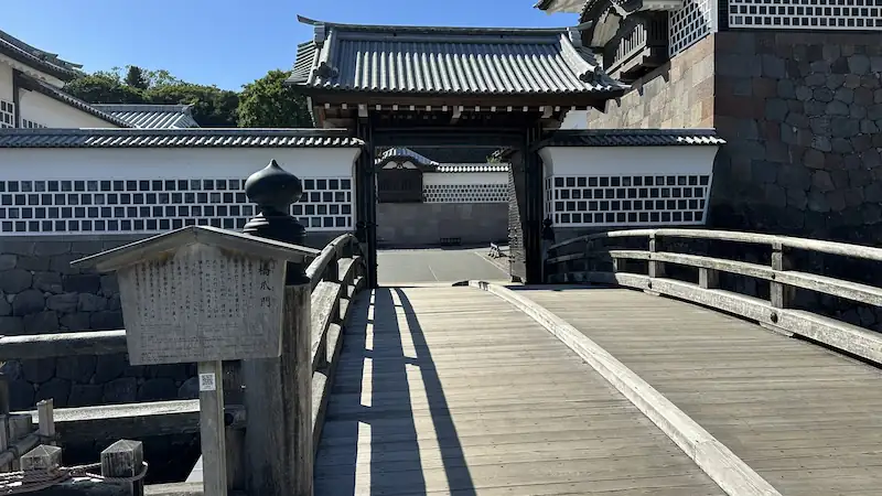 Kanazawa Castle Park – Hashizume-mon Gate