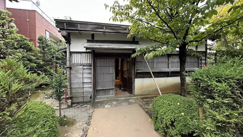 金沢 金沢市足軽資料館