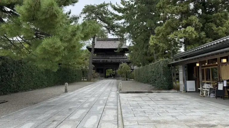 Tentokuin Temple (Princess Tama’s Temple)