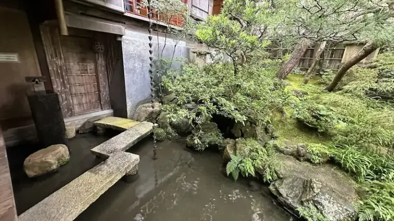 Nomura Samurai House