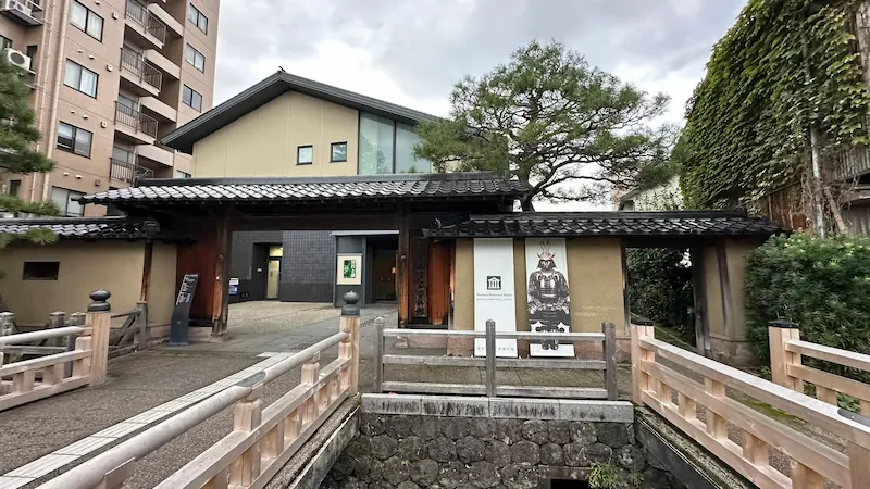 金沢 前田土佐守家資料館