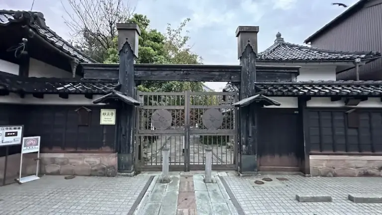 Myoryuji Temple (Ninja Temple)