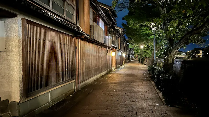 Kazuemachi Chaya District, Kanazawa