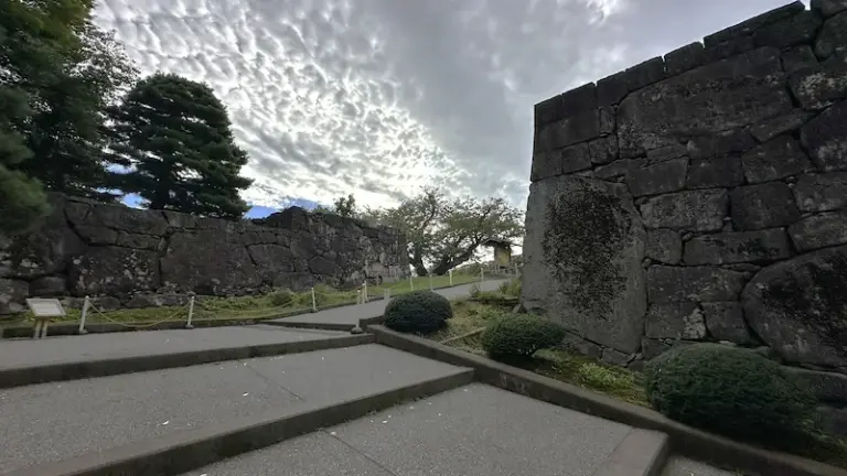 Ōtemon Gate Ruins (おおてもんあと)
