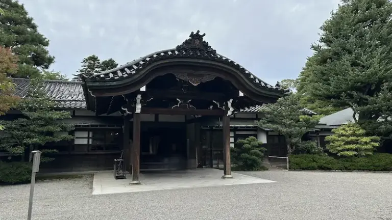 Seisonkaku Villa