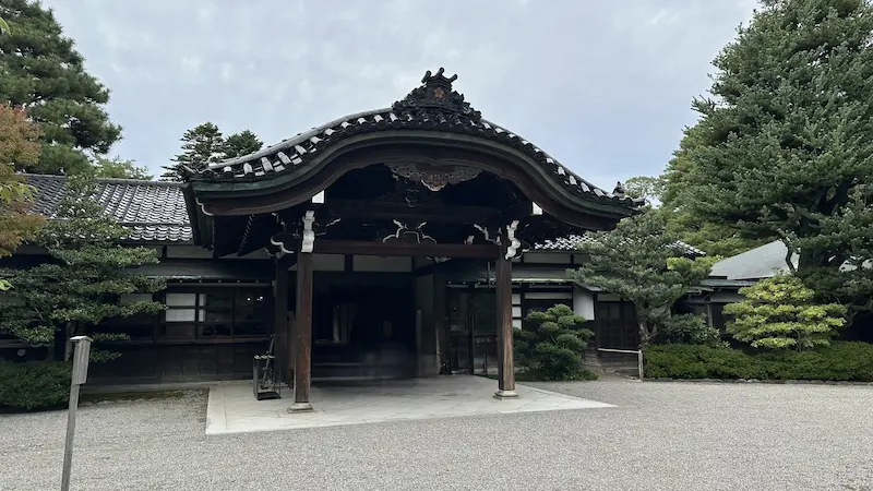 Kanazawa Seisonkaku