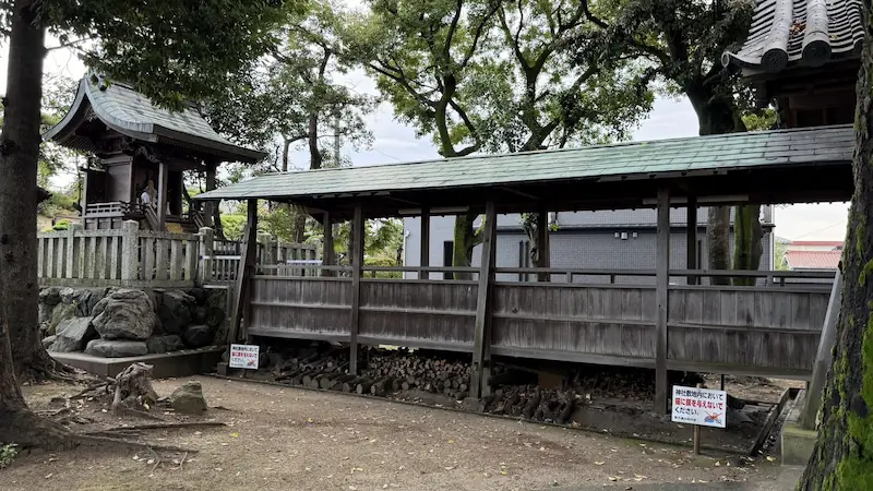 冨士大権現天満天神宮