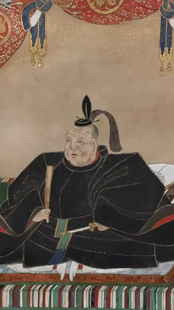 徳川美術館 徳川家康肖像画