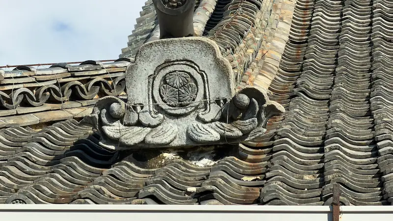 寶亀山 相應寺 瓦