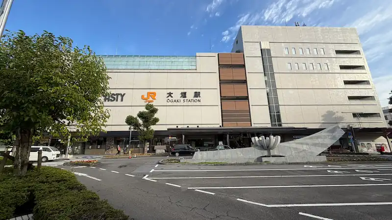 Ōgaki Station