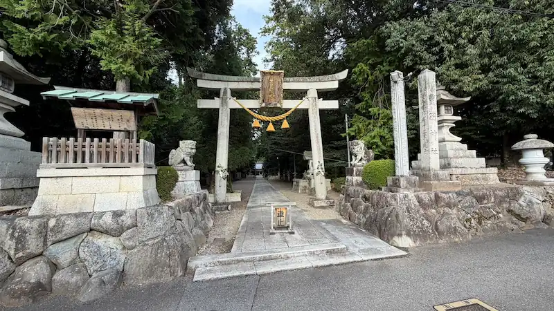 Toyokuni Shrine (Yakuyoke Hachimangū)
