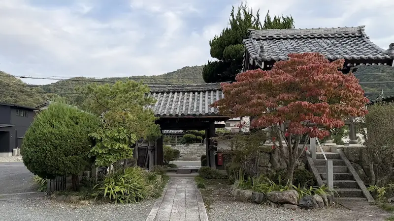 Chōkōji Temple, Azuchi Castle Gate