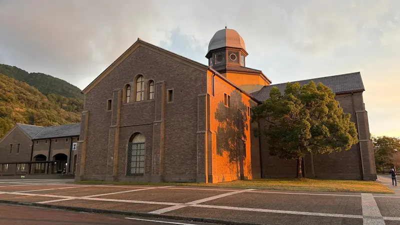 Shiga Prefectural Azuchi Castle Archaeological Museum