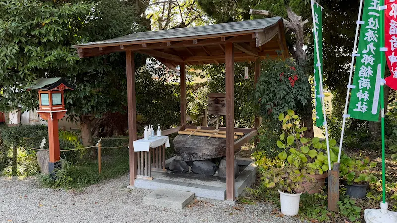源九郎稲荷神社