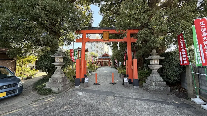 源九郎稲荷神社
