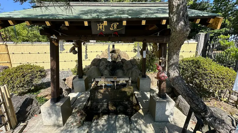 豊太閤産湯の井戸（常泉寺・中村）