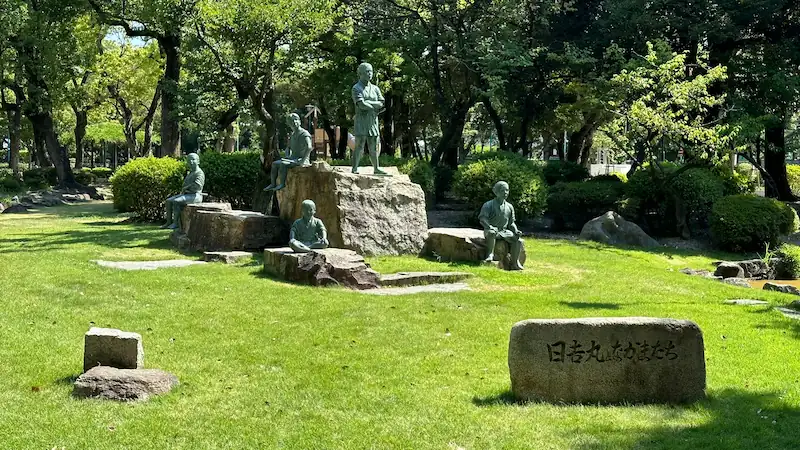 日吉丸となかまたち