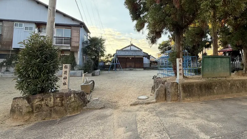 Kenkun Shrine (Shiba, Sakurai City)