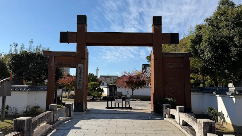 郡山城外堀緑地