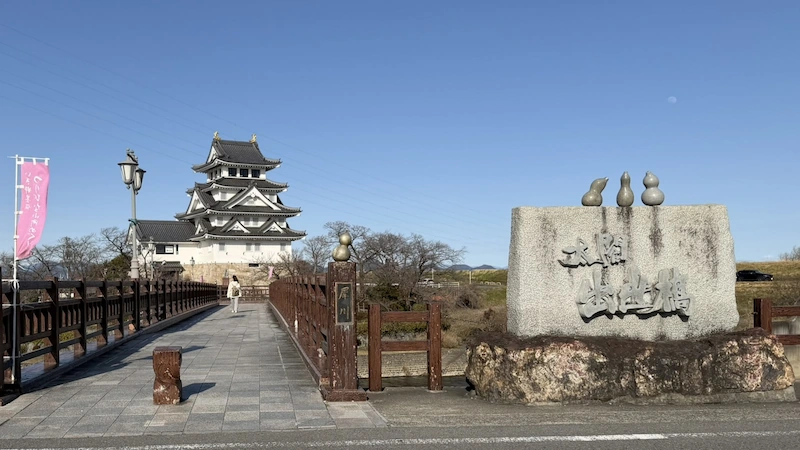 Sunomata Ichiya Castle